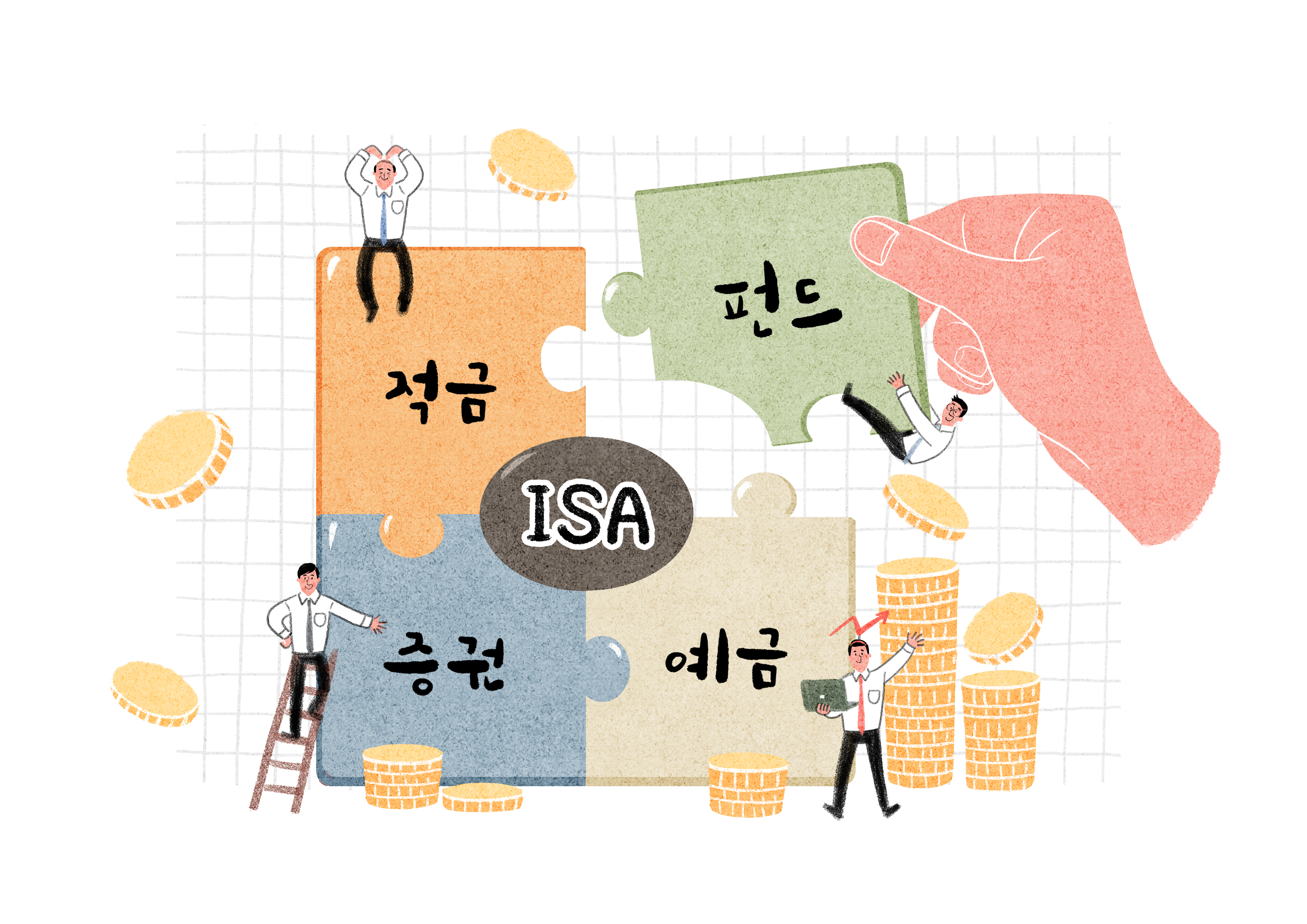 ISA______1.jpg