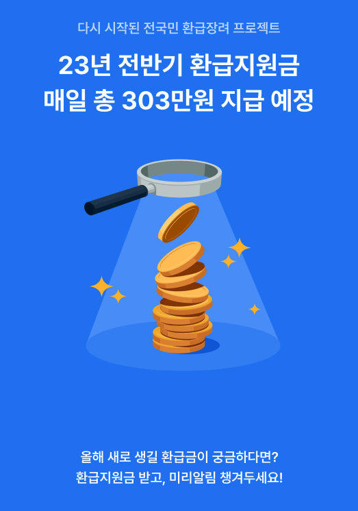 image__3_.png