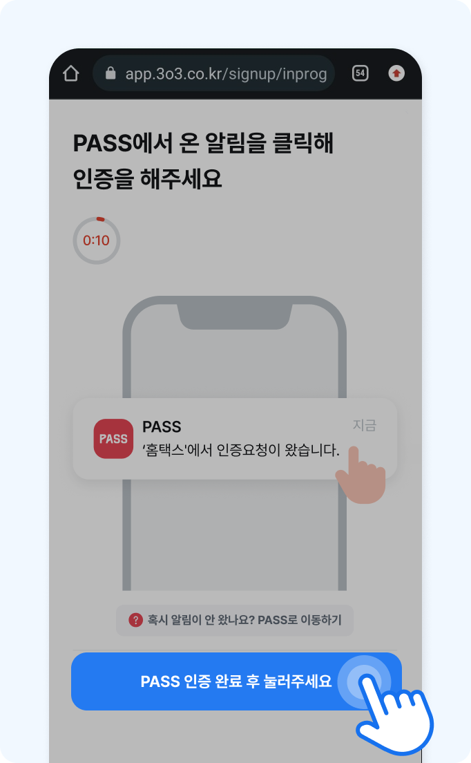 Frame_19578.png