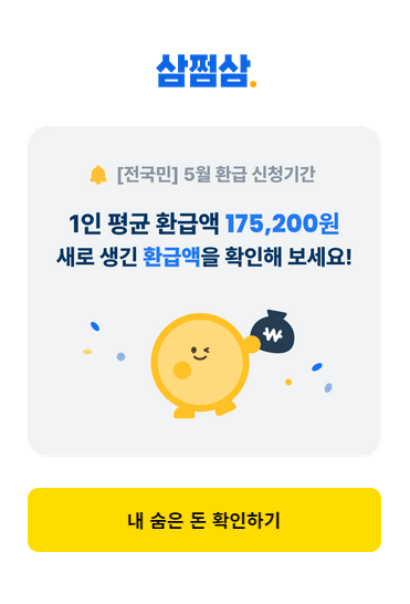 ____________________________________________________________________________.png