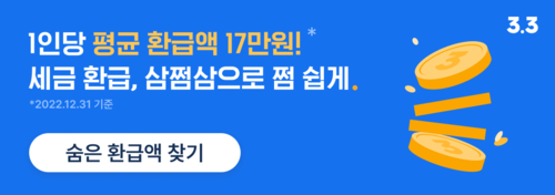 블로그