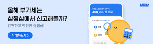 블로그
