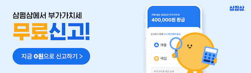 블로그