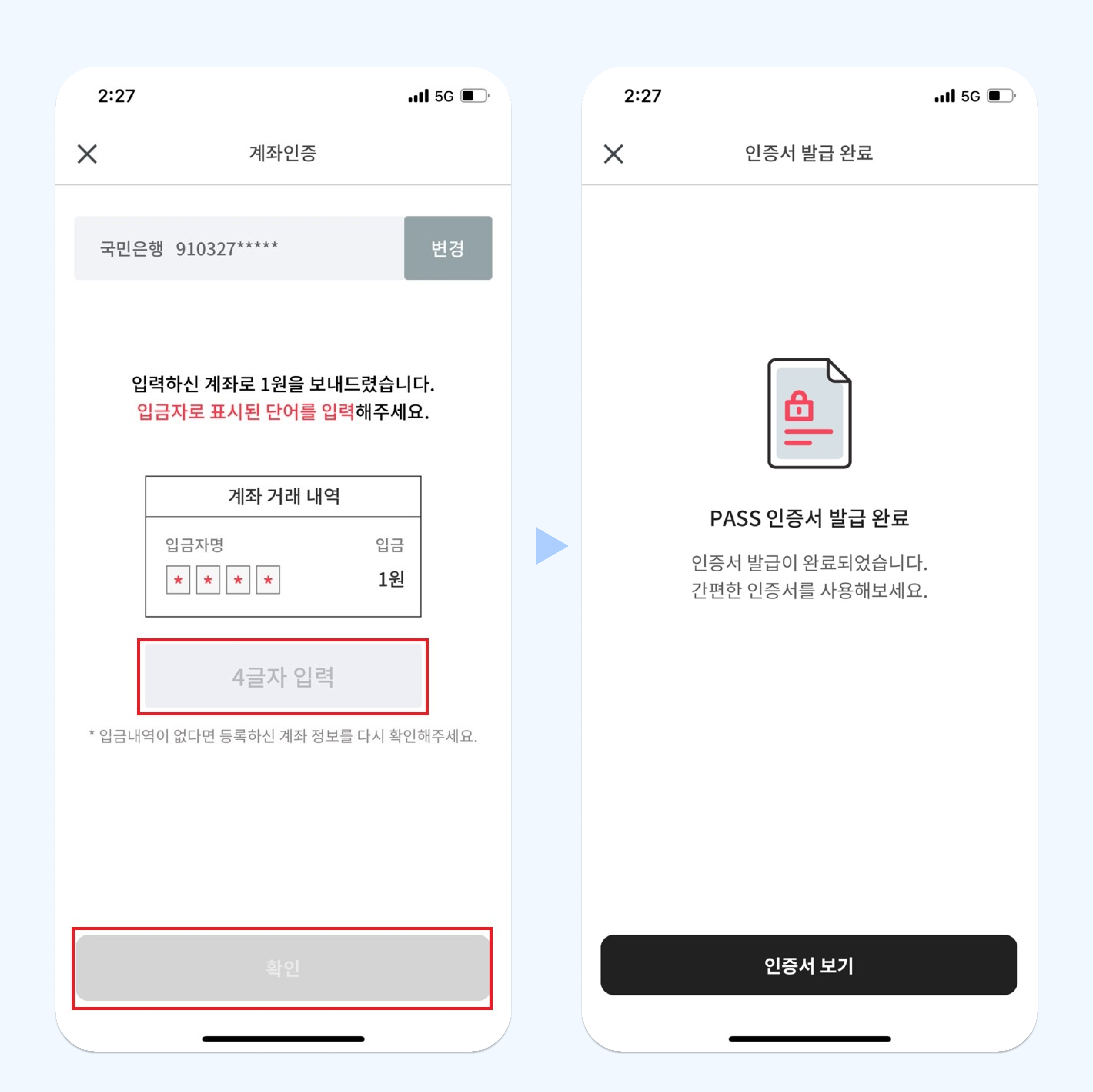 경로3.jpg
