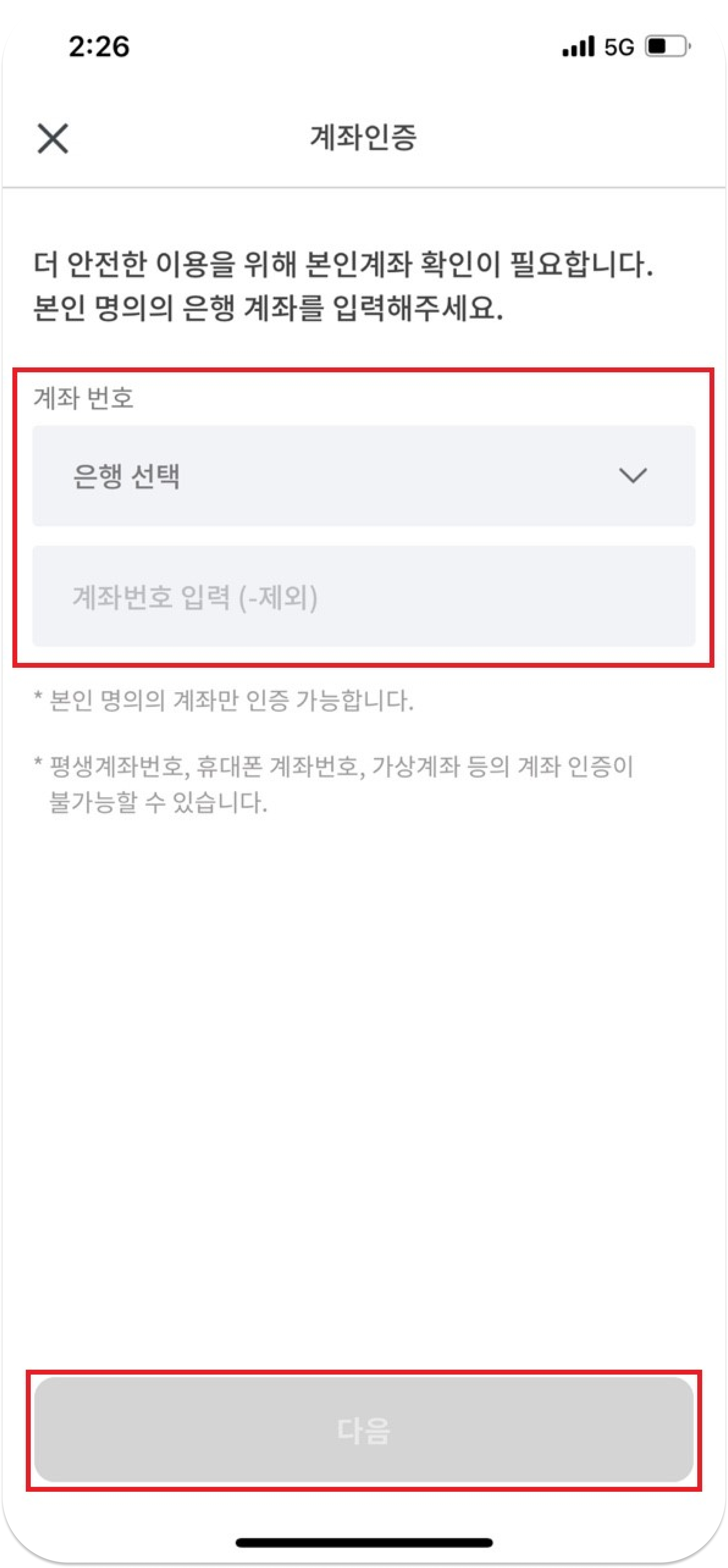 KakaoTalk_20220331_143553977_04.jpg