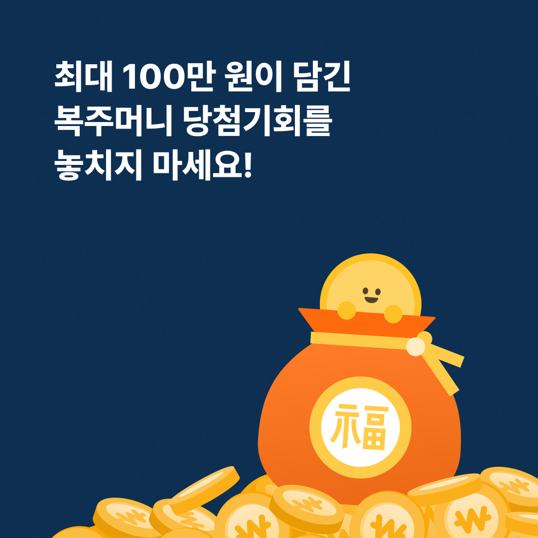2305388.png