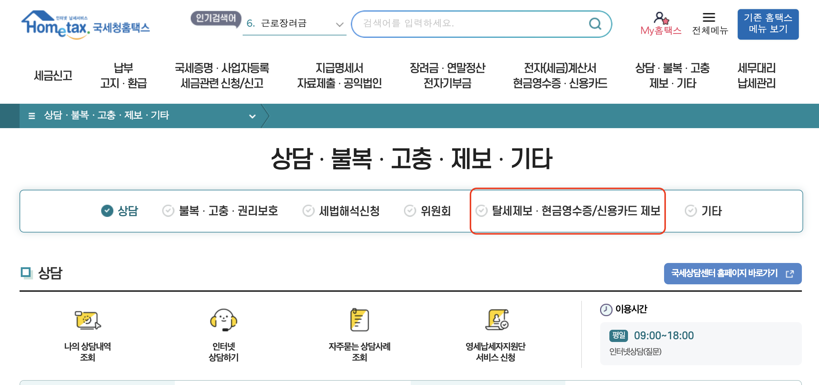 스크린샷 2023-11-06 오후 4.47.53.png