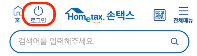 KakaoTalk_Photo_2023-11-20-14-13-40 001.jpeg