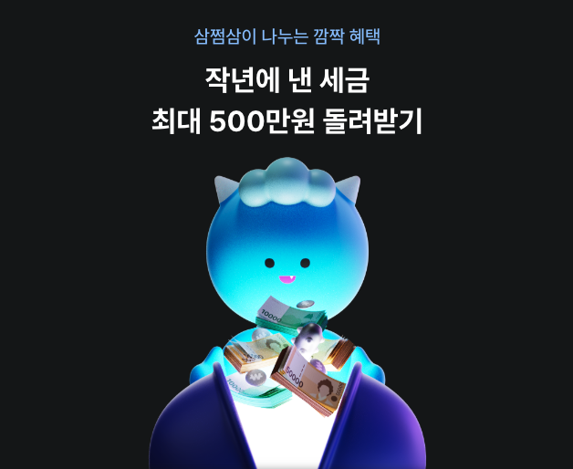 스크린샷 2024-03-14 오전 9.38.13.png