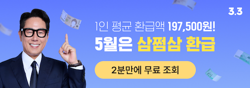 블로그 띠배너(윤종신VER).png