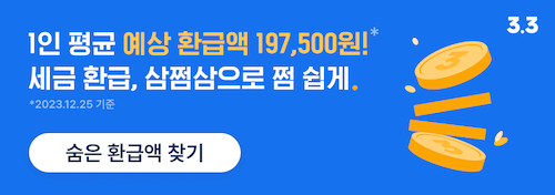 블로그 띠배너 - BASIC.png