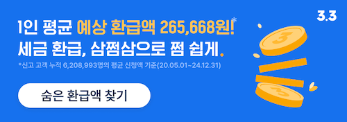 블로그 띠배너 - BASIC.png