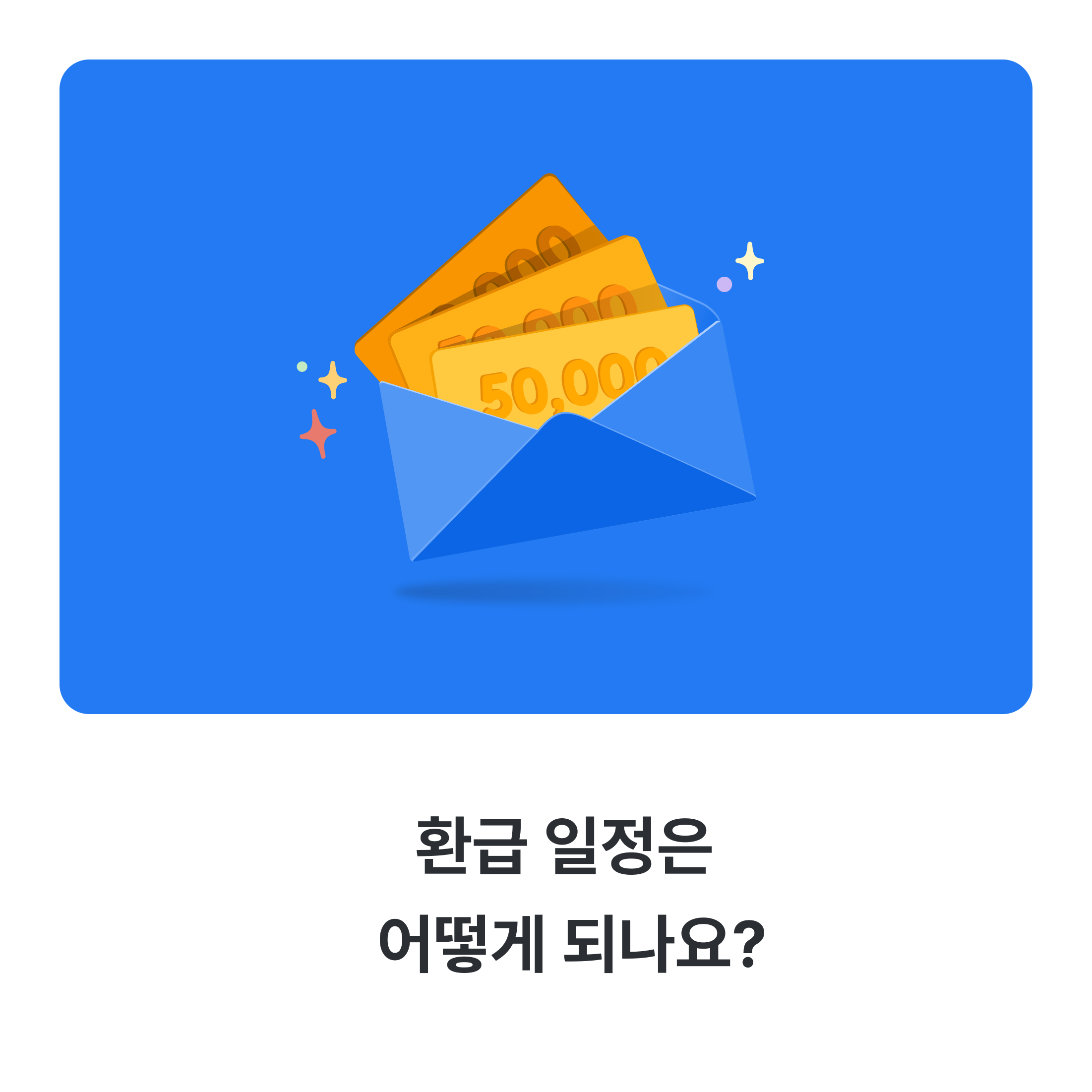 Frame 19944.png