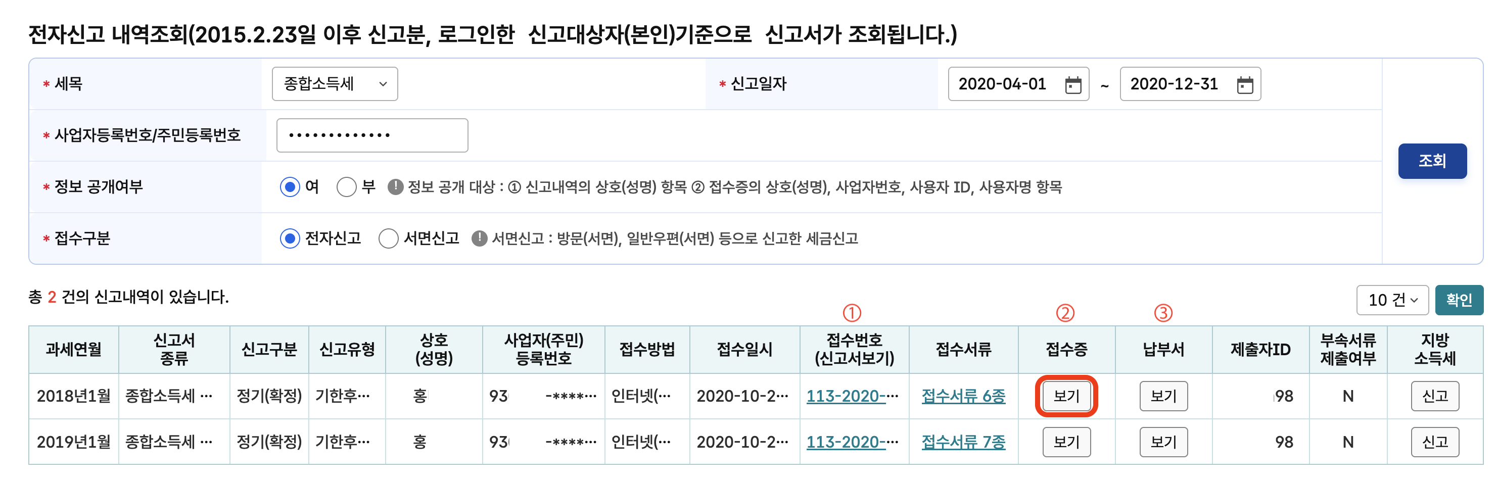 스크린샷 2025-04-15 오후 5.07.41.png