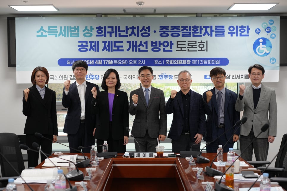 KakaoTalk_Photo_2025-04-18-14-25-00_015.jpeg