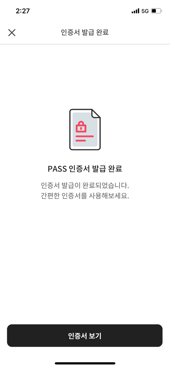 KakaoTalk_20220331_143553977_07.jpg