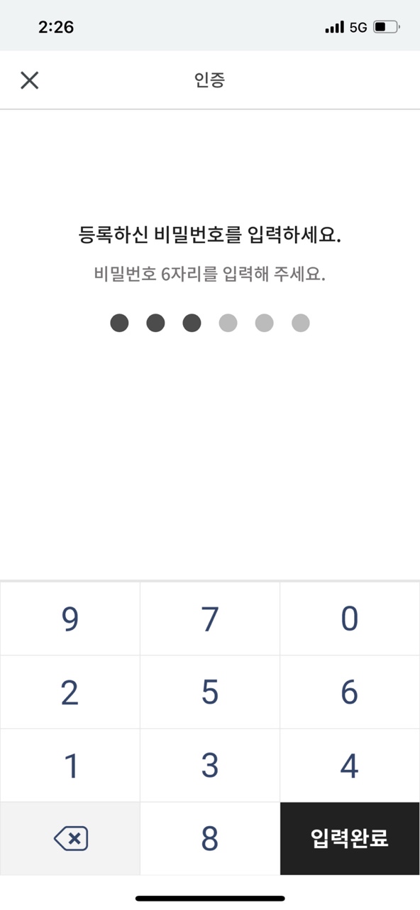 KakaoTalk_20220331_143553977_03.jpg