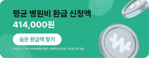 HOSP_최근.png